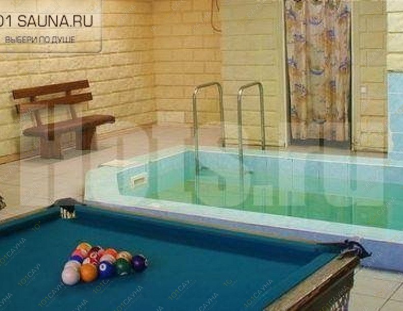 Сауна Лагуна+, в Барнауле, Георгия Исакова, 167 | 2 | 1001sauna.com