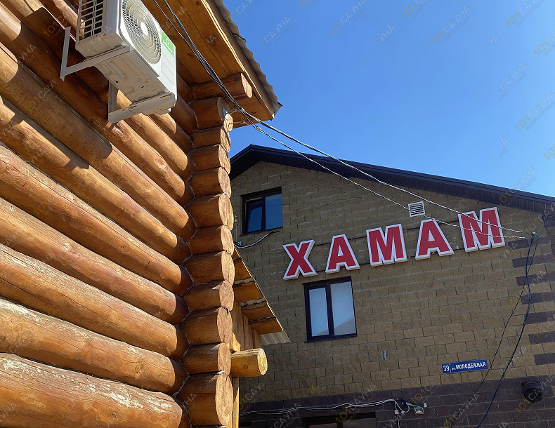 Банный комплекс Каскад, в Уфе, Молодёжная, 39 | 23 | 1001sauna.com