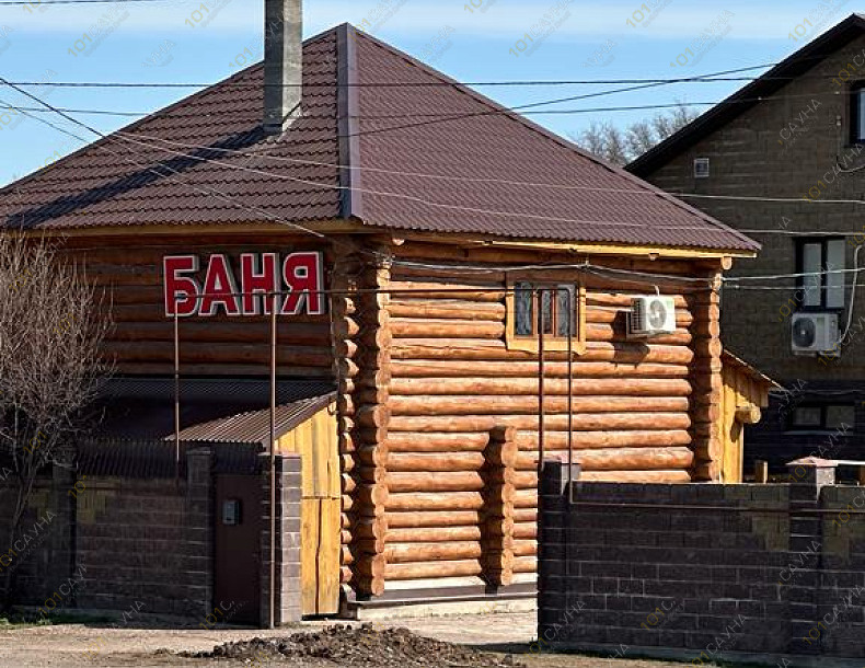 Банный комплекс Каскад, в Уфе, Молодёжная, 39 | 25 | 1001sauna.com