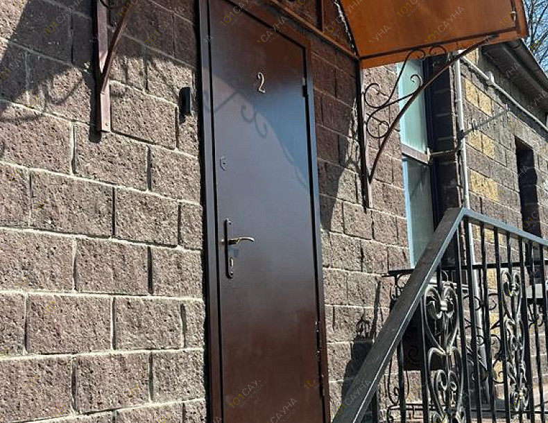 Банный комплекс Каскад, в Уфе, Молодёжная, 39 | 26 | 1001sauna.com