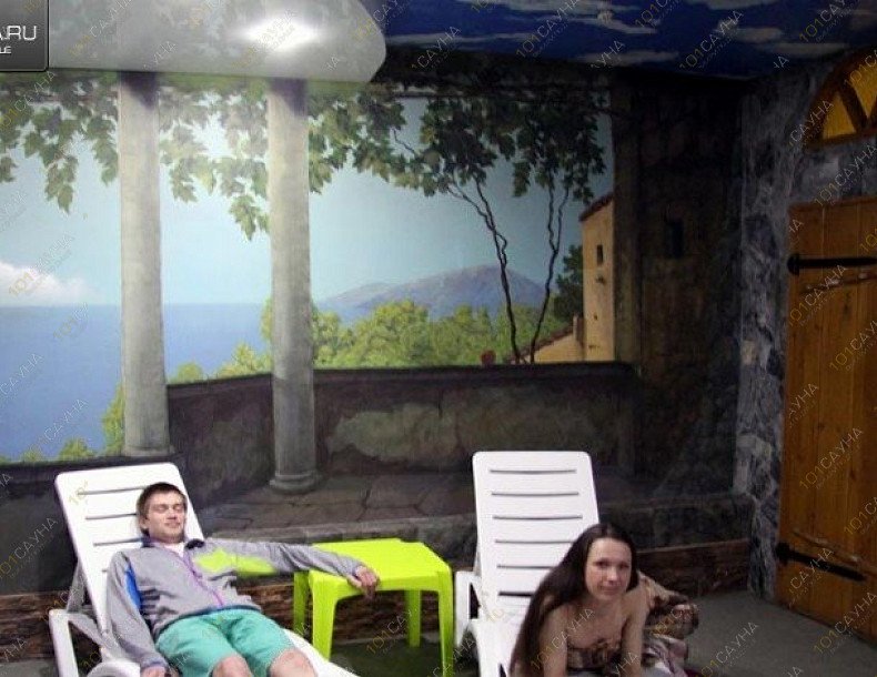 Сауна Сфера, в Барнауле, Интернациональная, 9 | бассейн | 1001sauna.com