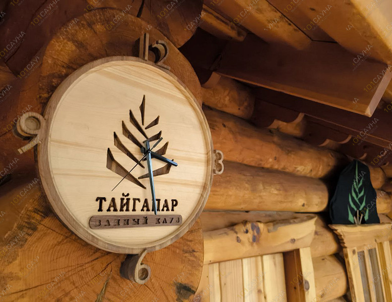 Мужской банный клуб ТайгаПар, в Москве, Пресненская набережная, 4 ст1 | 27 | 1001sauna.com