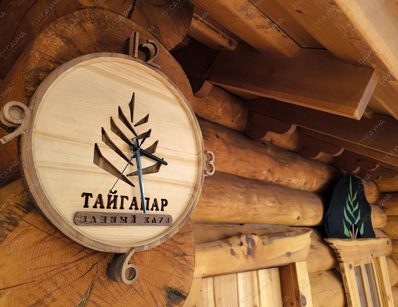 Мужской банный клуб ТайгаПар, в Москве, Пресненская набережная, 4 ст1 | 37 | 1001sauna.com