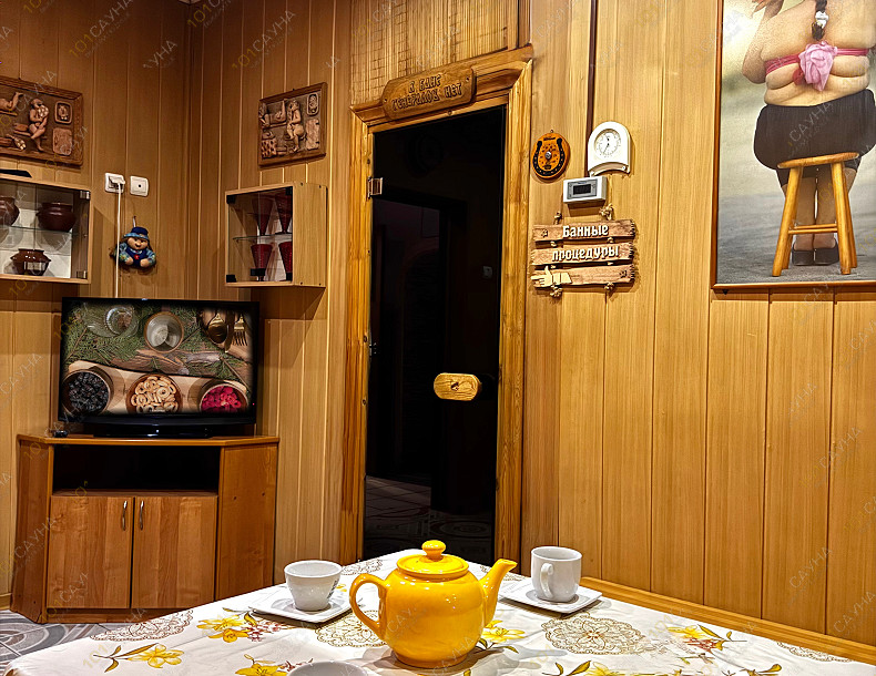 Сауна Кристалл, в Калининграде, Литовский вал, 21А | 10 | 1001sauna.com