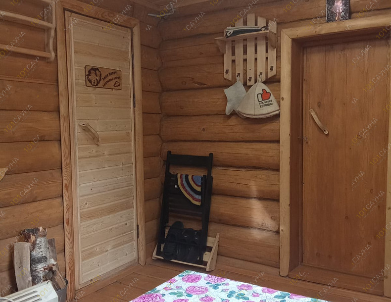 Баня Здоровье на Кирова, в Екатеринбурге, Кирова, 99 (на берегу Верх-Исетского пруда) | 11 | 1001sauna.com