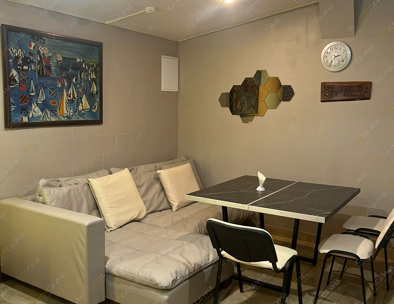 Сауна Аква-ON, в Нижнем Новгороде, Зеленодольская, 12 | Номер "Сауна 3": 6 | 1001sauna.com