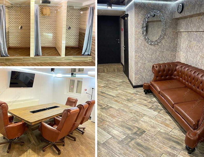 Сауна Два фина, в Симферополе, Ул. Дм. Ульянова, 60а | 2 | 1001sauna.com