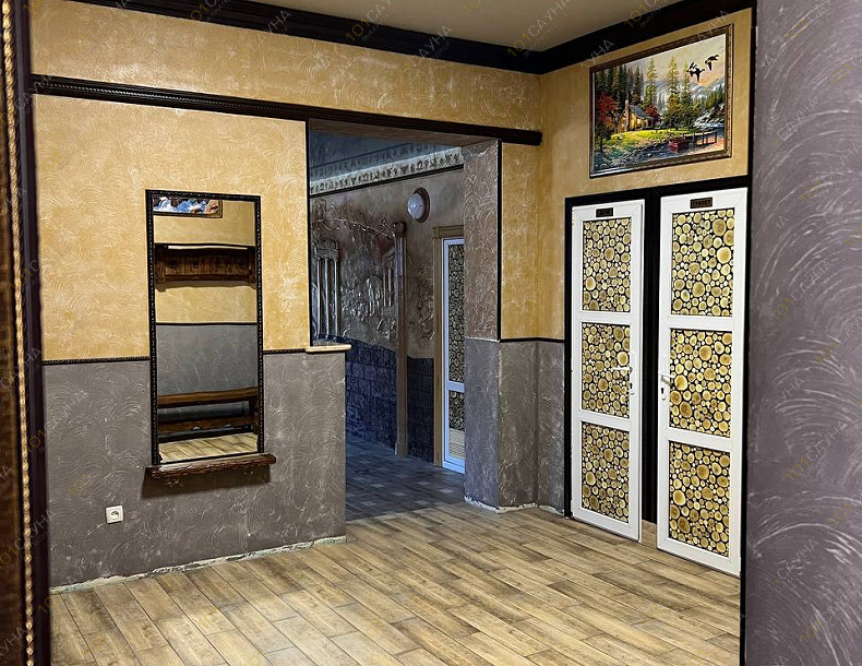 Сауна в отеле Волна, в Оренбурге, пос. Весенний 3, Беляевское шоссе, Энтузиастов, 8 | Номер "Большой зал": 5 | 1001sauna.com