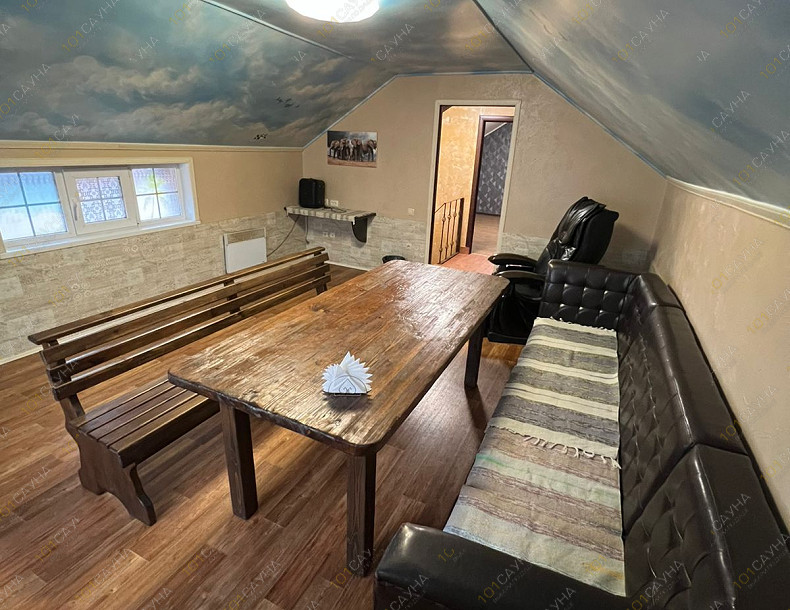 Сауна в отеле Волна, в Оренбурге, пос. Весенний 3, Беляевское шоссе, Энтузиастов, 8 | Номер "Малый зал": 2 | 1001sauna.com