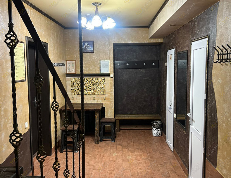 Сауна в отеле Волна, в Оренбурге, пос. Весенний 3, Беляевское шоссе, Энтузиастов, 8 | Номер "Малый зал": 9 | 1001sauna.com