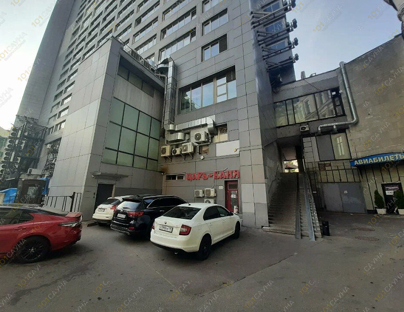 Сауна Царь, в Москве, Новый Арбат, 15 | 20 | 1001sauna.com