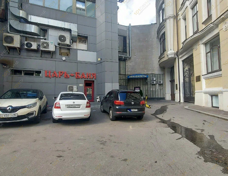 Сауна Царь, в Москве, Новый Арбат, 15 | 24 | 1001sauna.com