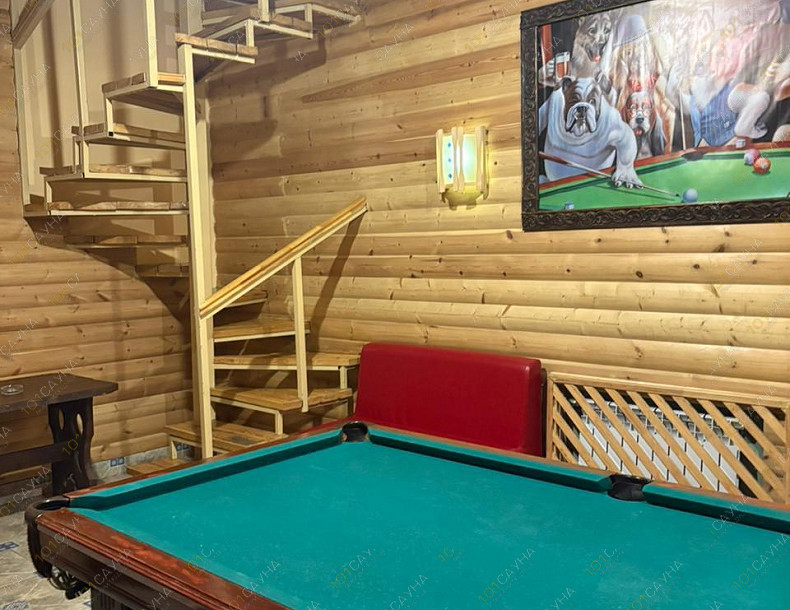 Сауна Варадеро, в Челябинске, Профинтерна, 50 | 23 | 1001sauna.com