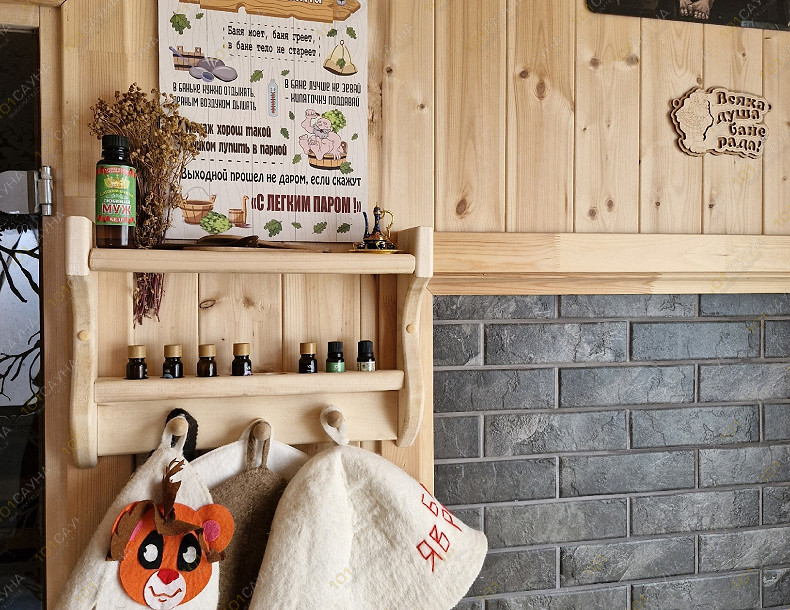 Баня Добрая Семейная банька с парением, в Севастополе, Фиолентовское шоссе, 79 (ТСН СНТ "Кристалл-2") | 12 | 1001sauna.com