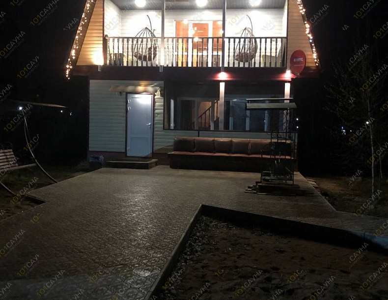 Комплекс СПА домики на Радужной, в Иванове, Радужная, 23 | Номер "СПА-домик №2": 10 | 1001sauna.com