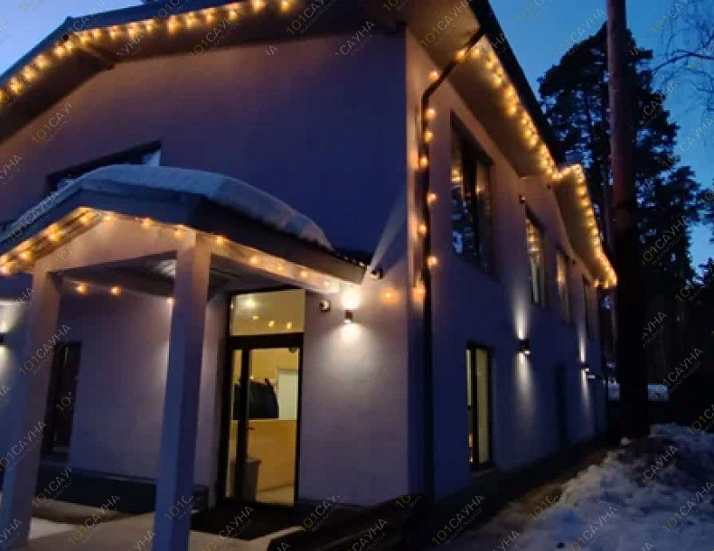 Общественная баня UsovoSteam, в Одинцове,  | 15 | 1001sauna.com