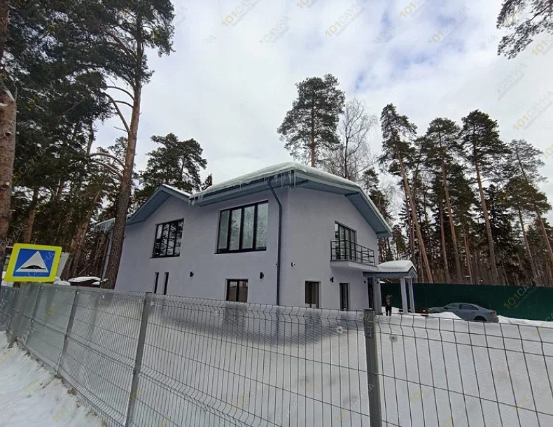 Общественная баня UsovoSteam, в Одинцове,  | 19 | 1001sauna.com