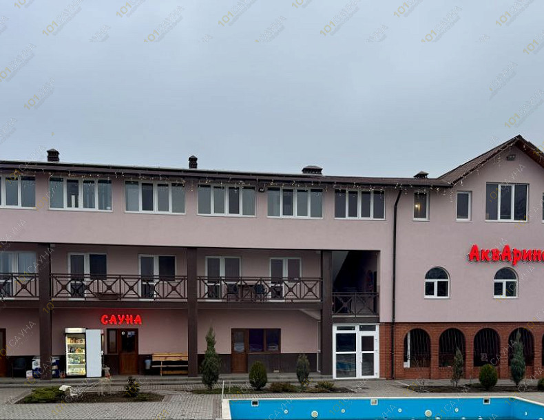 Сауна Акварина, в Мариуполе, Айвазовского, 36а | 8 | 1001sauna.com