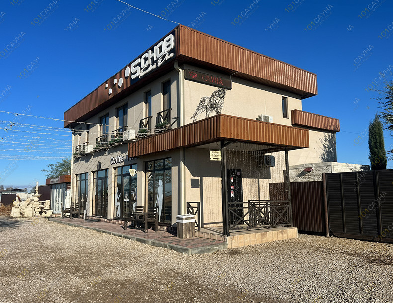 Гостевой дом 5 снов, в Симферополе, Перовское сельское поселение, Новозбурьевка, 13-я ул., 32 | 5 | 1001sauna.com