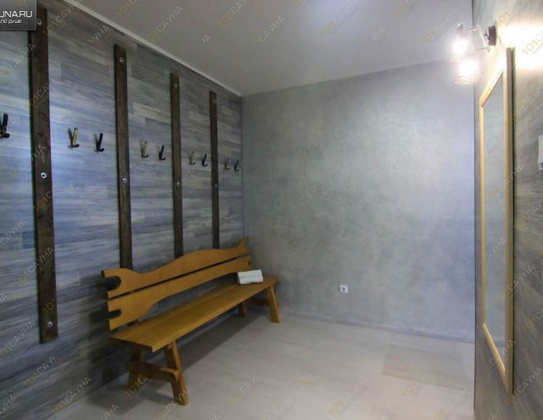 Гостевой дом 5 снов, в Симферополе, Перовское сельское поселение, Новозбурьевка, 13-я ул., 32 | 24 | 1001sauna.com