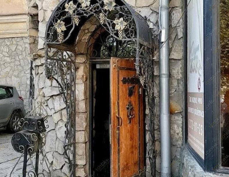 Сауна Жара, в Воронеже, 9 Января, 49 | 7 | 1001sauna.com