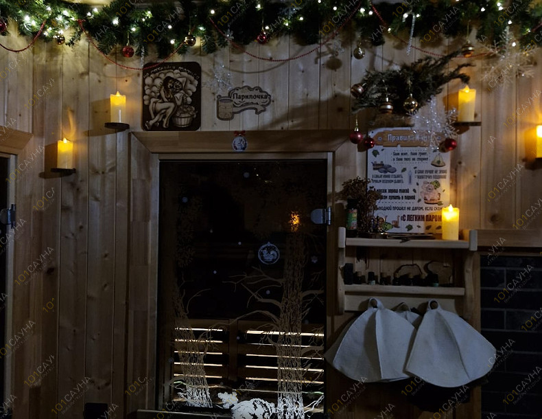 Баня Добрая Семейная банька с парением, в Севастополе, Фиолентовское шоссе, 79 (ТСН СНТ "Кристалл-2") | 24 | 1001sauna.com