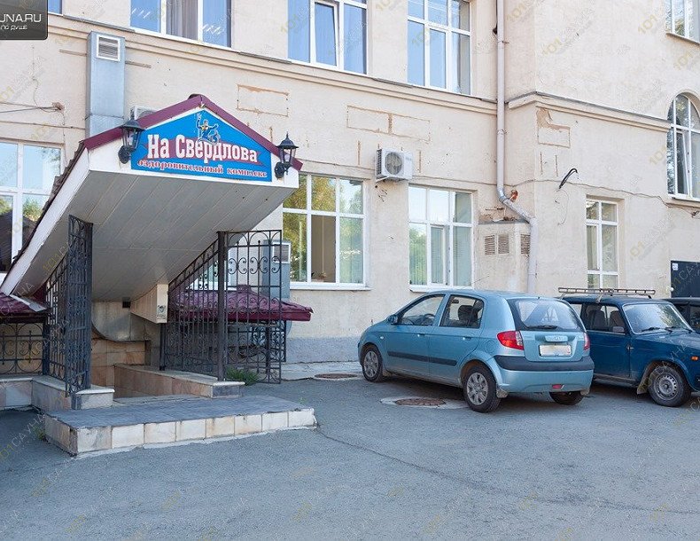 Оздоровительный комплекс На Свердлова, в Екатеринбурге, Свердлова, 11а | 5 | 1001sauna.com