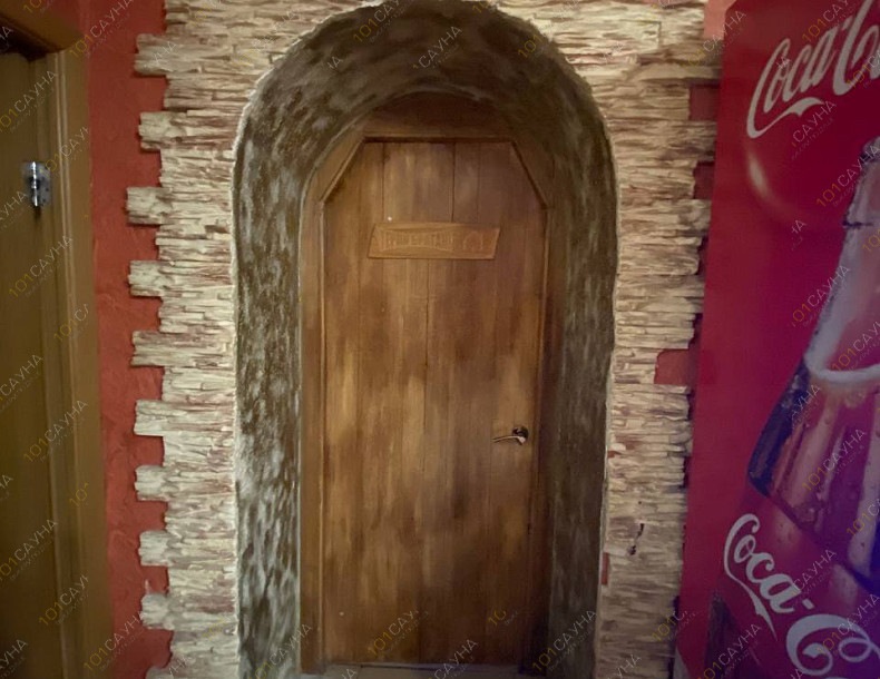 Сауна Астория, в Нефтеюганске, Усть-Балыкская, 2 | Номер "Сауна 1": 2 | 1001sauna.com