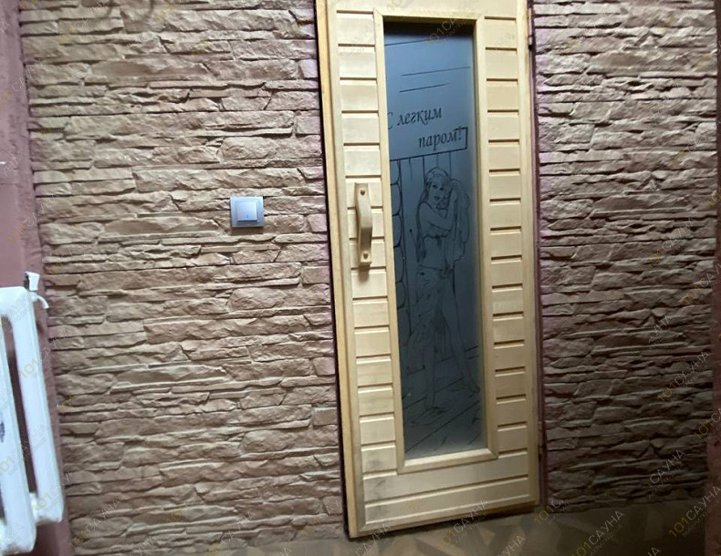 Сауна Астория, в Нефтеюганске, Усть-Балыкская, 2 | Номер "Сауна 3": 4 | 1001sauna.com