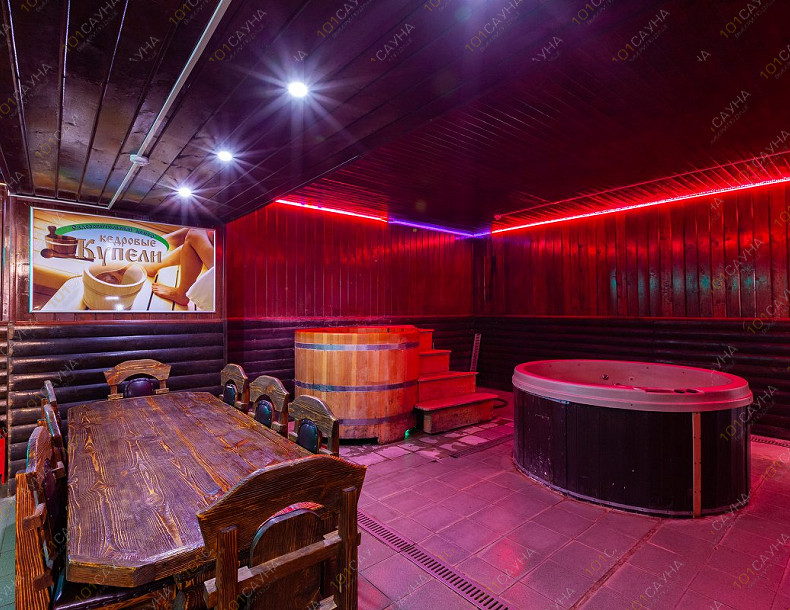 Сауна Кедровые купели, в Домодедово, микрорайон Авиационный ул. Королёва, 8А | 19 | 1001sauna.com