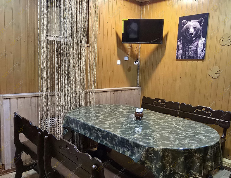 Сауна Своя компания, в Саратове, Проспект 50 лет Октября, 20/32 | 7 | 1001sauna.com