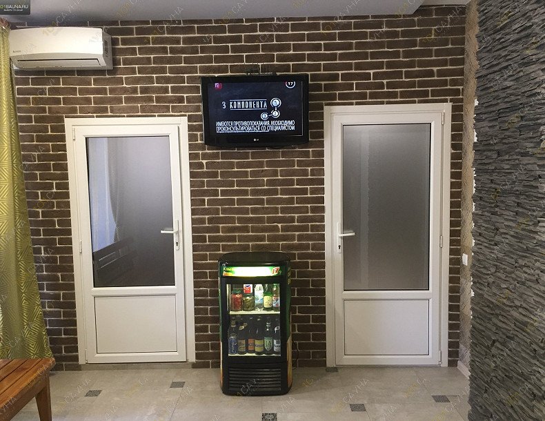 Сауна Русалочка, в Воронеже, Краснодонская, 23 | 23 | 1001sauna.com