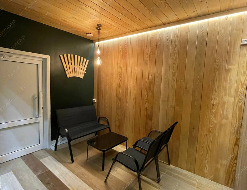 Баня Солнечная баня, в Казани, Баки Урманче, 6к1 | Ароматная парная. Фото 4 | 1001sauna.com