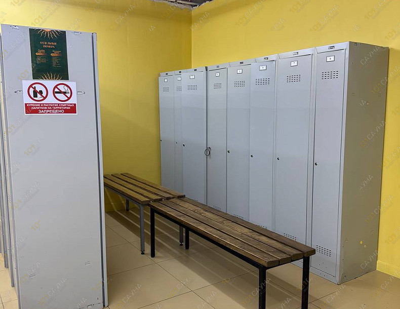 Баня Солнечная баня, в Казани, Баки Урманче, 6к1 | Общее отделение. Фото 1 | 1001sauna.com