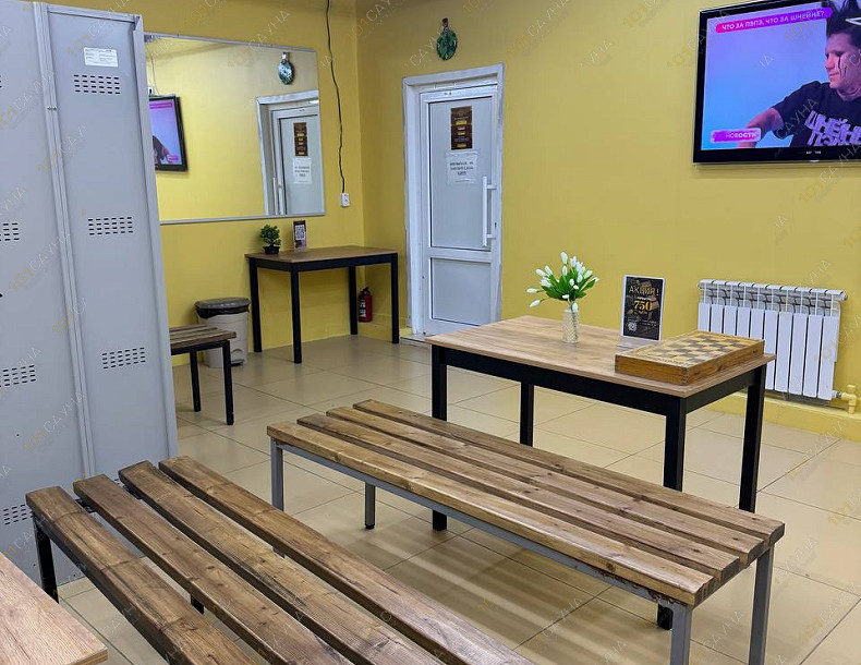 Баня Солнечная баня, в Казани, Баки Урманче, 6к1 | Общее отделение. Фото 2 | 1001sauna.com