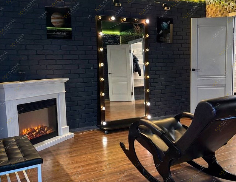 Банный комплекс Пегас, в Липецке, Ковалёва, 128 | Номер "Premium Hall": 4 | 1001sauna.com