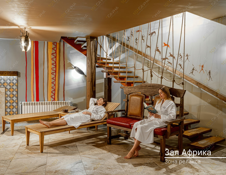 Банный клуб Африка, в Краснодаре, Леваневского, 195 | Номер "Африка": 3 | 1001sauna.com
