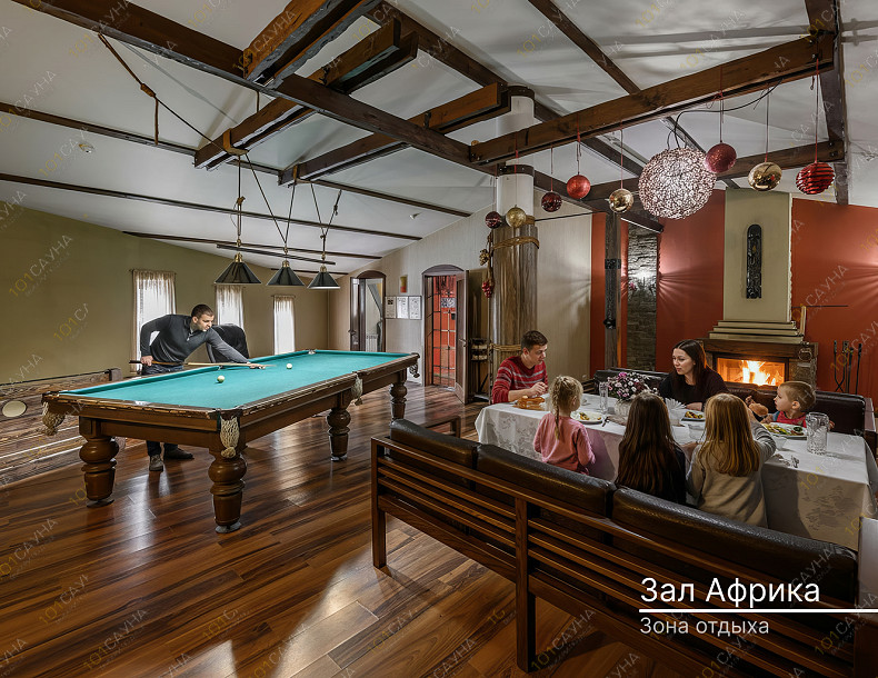 Банный клуб Африка, в Краснодаре, Леваневского, 195 | Номер "Африка": 5 | 1001sauna.com