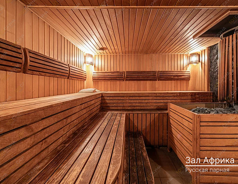 Банный клуб Африка, в Краснодаре, Леваневского, 195 | Номер "Африка": 7 | 1001sauna.com