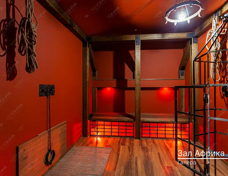 Банный клуб Африка, в Краснодаре, Леваневского, 195 | Номер "Африка": 18 | 1001sauna.com