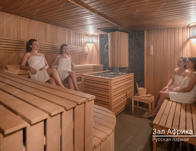 Банный клуб Африка, в Краснодаре, Леваневского, 195 | 2 | 1001sauna.com