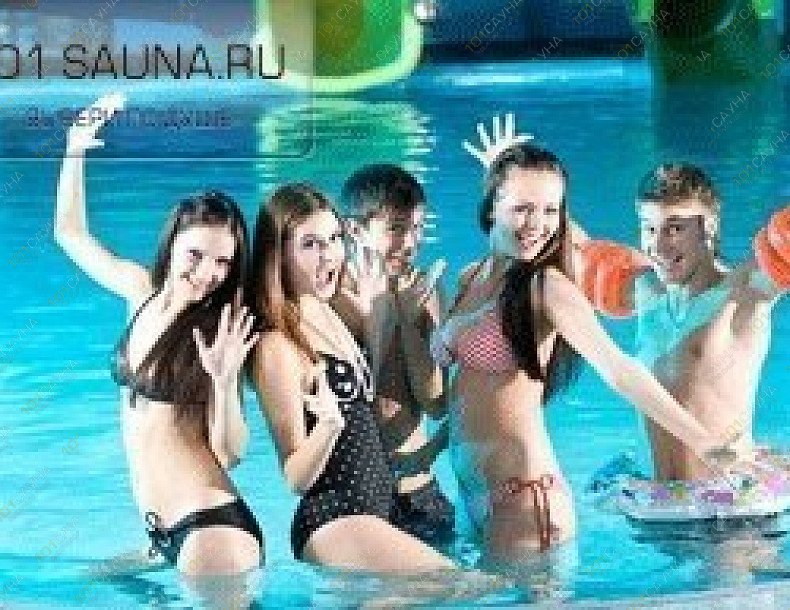 Развлекательный центр Парнас, в Воронеже, Карла Маркса, 67б | 5 | 1001sauna.com