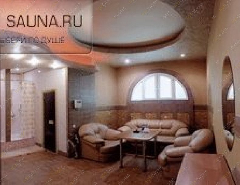 Развлекательный центр Парнас, в Воронеже, Карла Маркса, 67б | 8 | 1001sauna.com