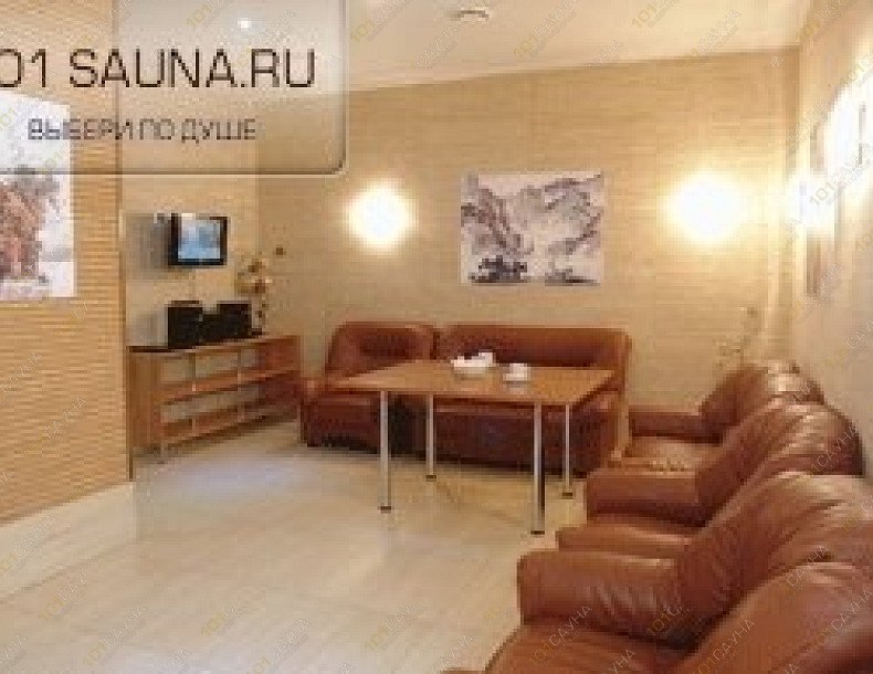 Развлекательный центр Парнас, в Воронеже, Карла Маркса, 67б | 9 | 1001sauna.com