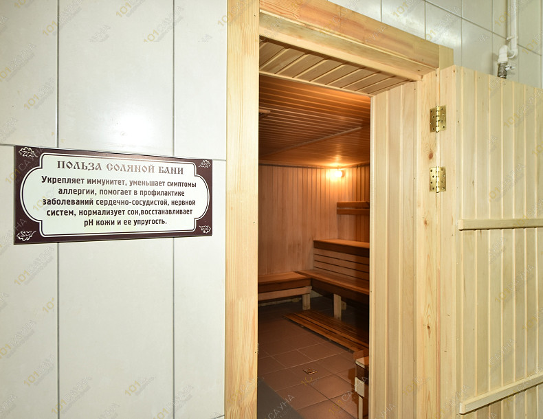 Банный комплекс Бани на Апреля, в Омске, 19 Партсъезда, 33 | Номер "Общественная баня": 5 | 1001sauna.com