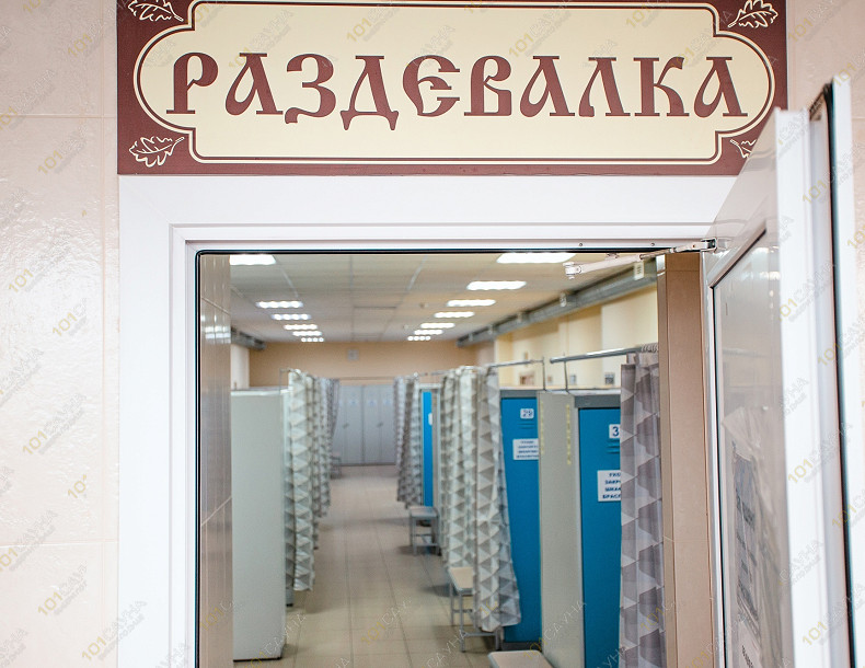Банный комплекс Бани на Апреля, в Омске, 19 Партсъезда, 33 | Номер "Общественная баня": 10 | 1001sauna.com