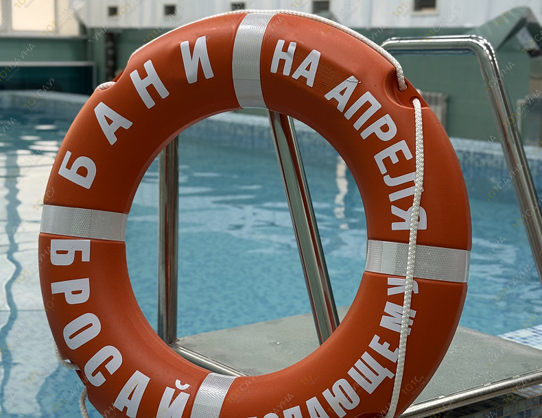 Банный комплекс Бани на Апреля, в Омске, 19 Партсъезда, 33 | Номер "Общественная баня": 18 | 1001sauna.com