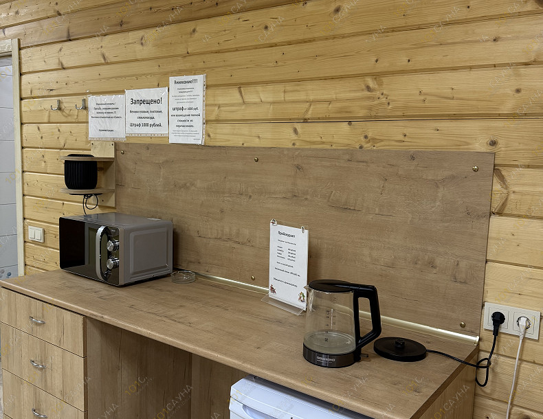 Банный комплекс Бани на Апреля, в Омске, 19 Партсъезда, 33 | Номер "Сауна - Баунти": 7 | 1001sauna.com