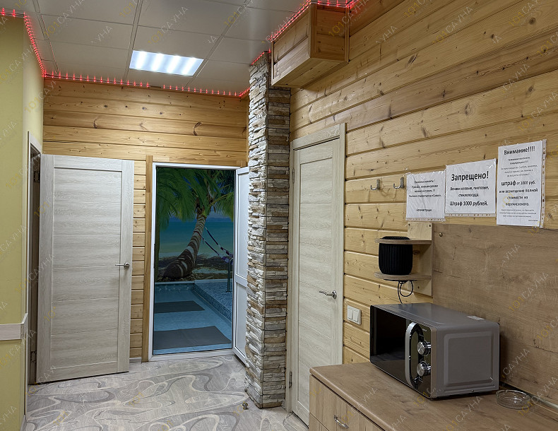 Банный комплекс Бани на Апреля, в Омске, 19 Партсъезда, 33 | Номер "Сауна - Баунти": 8 | 1001sauna.com