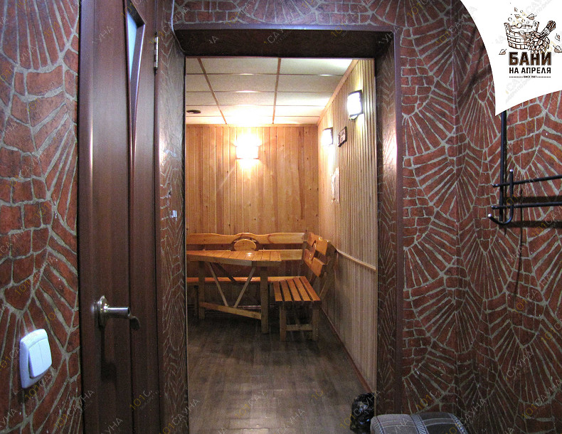 Банный комплекс Бани на Апреля, в Омске, 19 Партсъезда, 33 | Номер "Сауна с джакузи": 2 | 1001sauna.com